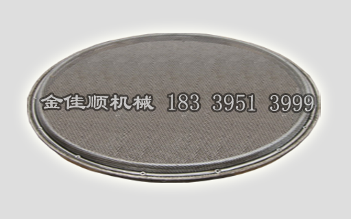 不銹鋼振動篩網(wǎng)架